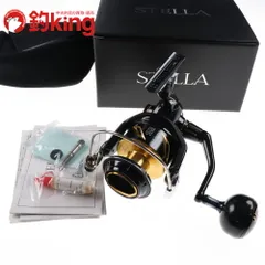 4台出品中！19 STELLA SW 8000HG 2025年最新】Yahoo!オークション -19 ステラ sw 8000hgの中古品