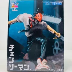【飾磨店】 中古 フィギュア チェンソーマン Luminasta 2023年製 1066927 【701】