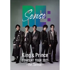 King & Prince CONCERTTOUR 2021 Re:Sense (セ)