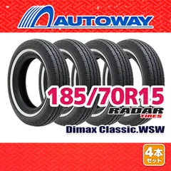 2025年最新】ホワイトリボンタイヤ 15の人気アイテム - メルカリ