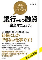 うたの☆プリンスさまっ♪ マジLOVEレボリューションズ 3 [DVD]／沢城みゆき、寺島拓篤、鈴村健一、谷山紀章、森光 - メルカリ