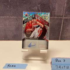 BBM 2020 中日ドラゴンズ　岡野祐一郎　直筆サインカード　50枚限定　RC 2020 BBM PREMIUM 岡野祐一郎 04/15 直筆サイン 中日ドラゴンズ