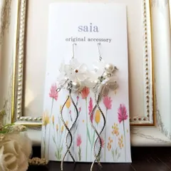 揺れるさくらとウェーブのピアス又はイヤリング　p23009 お呼ばれ 披露宴 華やか 前撮り 結婚式 パーティー ウエディング ブライダル フォーマル 成人式 卒業式 入学式 セレモニー パーティー 大人可愛