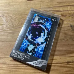 iPhoneXS/X ケース カバー 強化ガラス