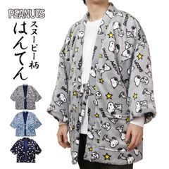 Item thumbnail for item 8c4f72aa-a17e-471b-b151-96638c7be6bc