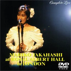 2025年最新】MARIKO LONDONの人気アイテム - メルカリ