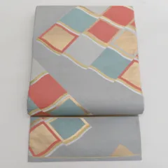 袋帯 振袖用 グレーｘ多色 金糸銀糸 幾何学模様 六通柄 正絹 仕立て上がり 長さ448cm