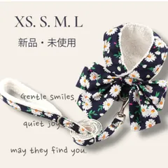 【新品・未使用】ポーチ無し ボア素材　花柄リボン付き　ペット用　ハーネス＆リードセット（ネイビー）ハーネス　リード　XS〜Lサイズ