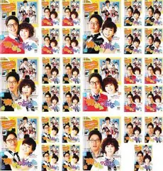 2025年最新】棚ぼたのあなたの人気アイテム - メルカリ