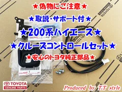 2025年最新】pivot 3da-tの人気アイテム - メルカリ
