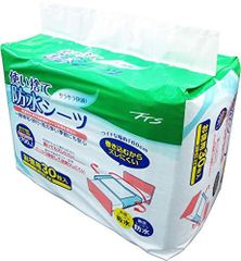 Item thumbnail for item 94e06426-9008-4e8c-8219-03582424158c