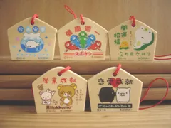 新品】サンエックス ころころころころマメごま 4種セット