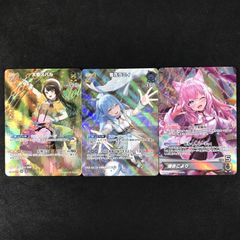 ヴァイス WS 英語 ラブライブ サンシャイン サイン SP 9枚セット