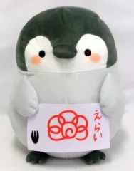 2026年最新】コウペンちゃん めちゃでかぬいぐるみ すごい！はなまるを