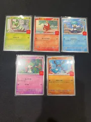ポケモンカード マクドナルド マック ニャオハ ホゲータ クワッス ラルトス リオル 5枚セット #20111