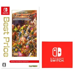 【新品】 カプコン ベルトアクション コレクション Best Price -Switch (【.co.jp限定】Nintendo Switch ロゴデザイン マイクロファイバークロス 同梱) 0