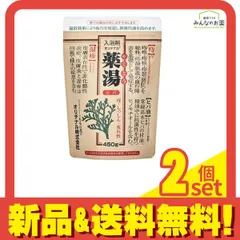 入浴剤 オリヂナル薬湯 ヒバ エコパック 450g 2個セット まとめ売り