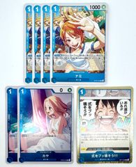 【専用ページ】ONE PIECE CARD GAME カヤ ナミ 式をブッ壊そう‼︎! R 合計7枚