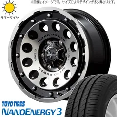 横ショー　パジェロミニ　ホイールタイヤ４本付き 2025年最新】ホイール パジェロミニの人気アイテム - メルカリ