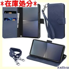 wisers Xperia 10 V SO-52D SOG11 XQ-DC44 対応 手帳型スマホケース ダークブルー 牛革PUレザー カードホルダー/スタンド機能付 ストラップ 2種付き ハンドストラップ/ネックストラップ カード収納 172