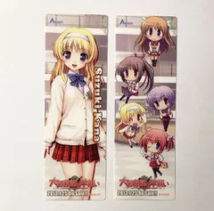lycee 鈴木佳奈　サイン SP 鈴木 佳奈(サイン入り) 販売 | オーガスト 3.0 | Lycee