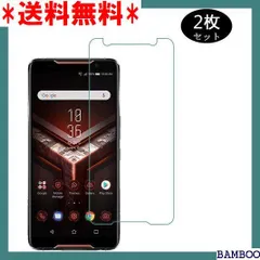 2023年最新】ROG Phone ZS600KLの人気アイテム - メルカリ