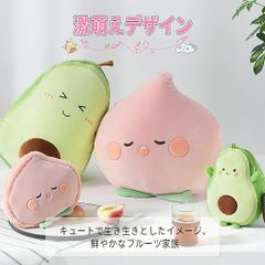 抱き枕 ポーチ 両用可能 洗える　枕 ぬいぐるみ 癒しグッズ 癒し ふわふわ 萌え 収納 人気 チェーンバッグ Lサイズ