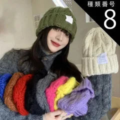 種類8:ラベンダー ニット帽 レディース 秋冬 大きい アウトドア スポーツ ハット ニット キャップ 軽量 上品 大人 暖かい あたたかい 防寒 小顔効果 ふわふわ かわいい おしゃれ シンプル カジュアル きれいめ 40代 50代 送料無料