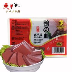 巧Y巧純正鴨血300g【12点】純正鴨の血 鍋料理 火鍋 毛血旺 炒め物 中華食材 300gx12点