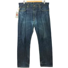 2025年最新】67505 LVCの人気アイテム - メルカリ