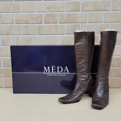 △-2 MEDA メダ レザー ロングブーツ スクエアトゥ ブラック サイズ 23 1/2 レディース 靴 箱付