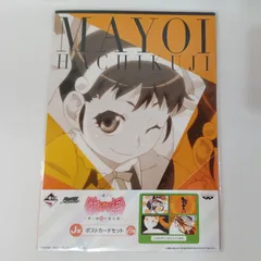 明日より予約再開！】〈物語〉シリーズ 2018SUMMER 忍野忍グッズ