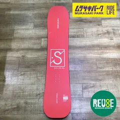 2026年最新】S99 スノーボードの人気アイテム - メルカリ