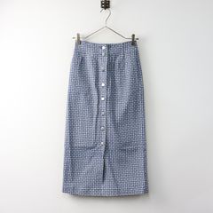 Chez VIDALENC シェヴィダレン シルクサテン プルオーバー