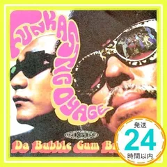 バブルガム・ブラザーズDABUBBLEGUM BROTHERS直筆サイン色紙 81t3Dr-w-aL._UF350,350_QL50_.jpg