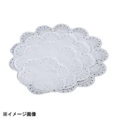 【新品】カンダ 王将レースペーパー 丸 9号(500入) 377015のサムネイル