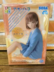 【新品】アオのハコ　ゆらっとフィギュアこれくしょん　全5種コンプセット アオのハコ』ゆらっとフィギュアこれくしょん （全5種／ランダム