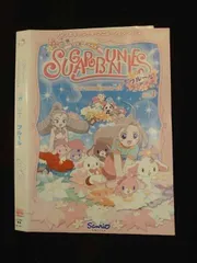 キッズまとめてセットDVD【シュガーバニーズ7枚セット】【レンタル落ちDVD】 キッズまとめてセットDVD【シュガーバニーズ7枚 27話