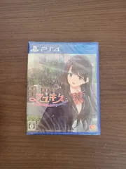 【PS4】フユキス 新品未開封