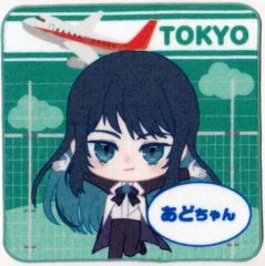 あどちゃん HOKKAIDO タオル Ado - メルカリ
