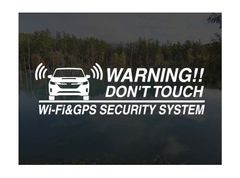レヴォーグ レイバック VN5用 Wi-Fi & GPS セキュリティーステッカー 3枚セット [アトリエDOM] お手軽防犯 盗難防止 セキュリティ ステッカー