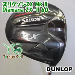 2024年最新】スリクソンzx mk フェアウェイの人気アイテム - メルカリ 