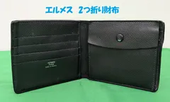 【未使用品級】エルメス　財布　2つ折財布　ブラック　レザー　メンズ HERMES メンズ二つ折り財布｜財布｜ファッション おすすめ人気