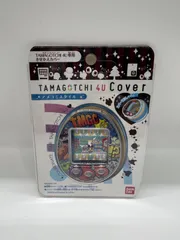 【動作確認済み】たまごっち 4U（フォーユー）アメコミ きせかえカバー ver Amazon.co.jp: TAMAGOTCHI 4U Cover クラシックローズスタイル