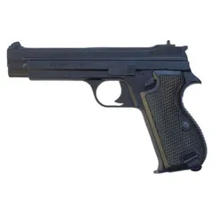 2025年最新】MGC SIG P210の人気アイテム - メルカリ 2025年最新】MGC SIG P210の人気アイテム - メルカリ