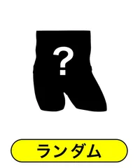 【ワケあり】福袋 カルバンクライン ボクサーパンツ メンズ 1枚 前閉じ 下着 Calvin Klein ck ローライズ s m l xl 【メール便】 正規品 新品 男性 515595
