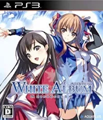 【中古】ホワイトアルバム -綴られる冬の思い出-(通常版) - PS3 wyw801m