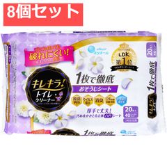 Item thumbnail for item 6d7e3976-1845-444b-aa43-4b5d05657c1e