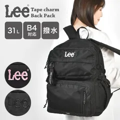 リュック Lee リー レディース メンズ 大容量 通学 黒 30L リュックサック おしゃれ 撥水 31L A4 B4 高校生 中学生 大学生 デイリーユース 大人 自立 PC収納 男女兼用 学生リュック 通学カバンのサムネイル