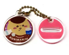 【中古】キーホルダー くりまんじゅう 「ちいかわ なんか小さくてかわいいやつ 飾れる! アクリルキーホルダー in カプセル」